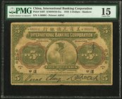 China International Banking Corporation, Hankow 5 Dollars 1.7.1918 Pick S407 S/M#M10-41a PMG Choice Fine 15. 

HID09801242017