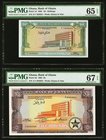 Ghana Bank of Ghana 10 Shillings; 5 Pounds 1963; 1962 Pick 1d; 3d PMG Gem Uncirculated 65 EPQ; Superb Gem Unc 67 EPQ. 

HID09801242017
