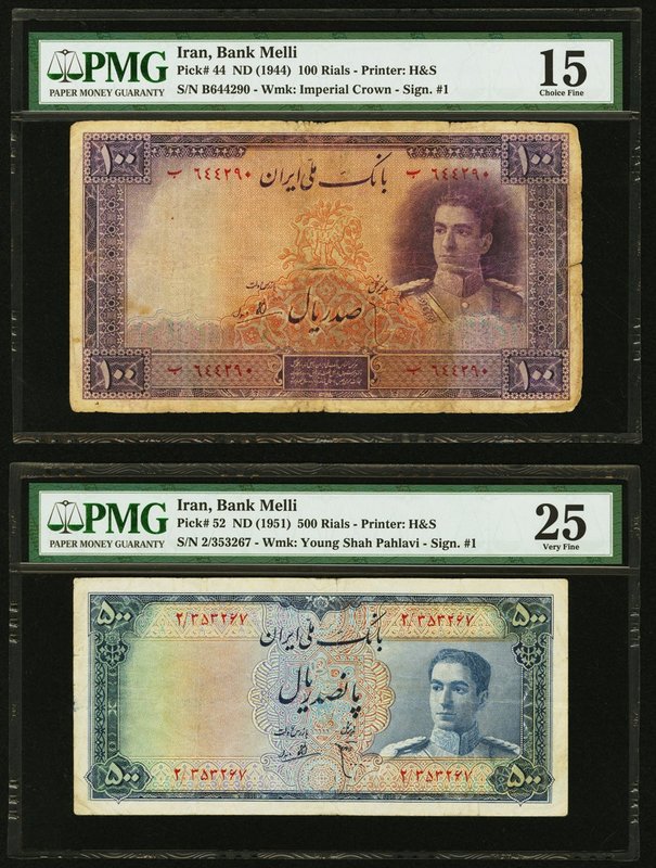 Iran Bank Melli 100; 500 Rials ND (1944); ND (1951) Pick 44; 52 Two Examples PMG...
