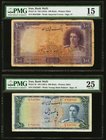 Iran Bank Melli 100; 500 Rials ND (1944); ND (1951) Pick 44; 52 Two Examples PMG Choice Fine 15; Very Fine 25. Pick 44; splits.

HID09801242017