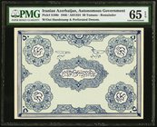 Iranian Azerbaijan Autonomous Government 50 Tomans 1946 / AH1324 Pick S106r Remainder PMG Gem Uncirculated 65 EPQ. 

HID09801242017