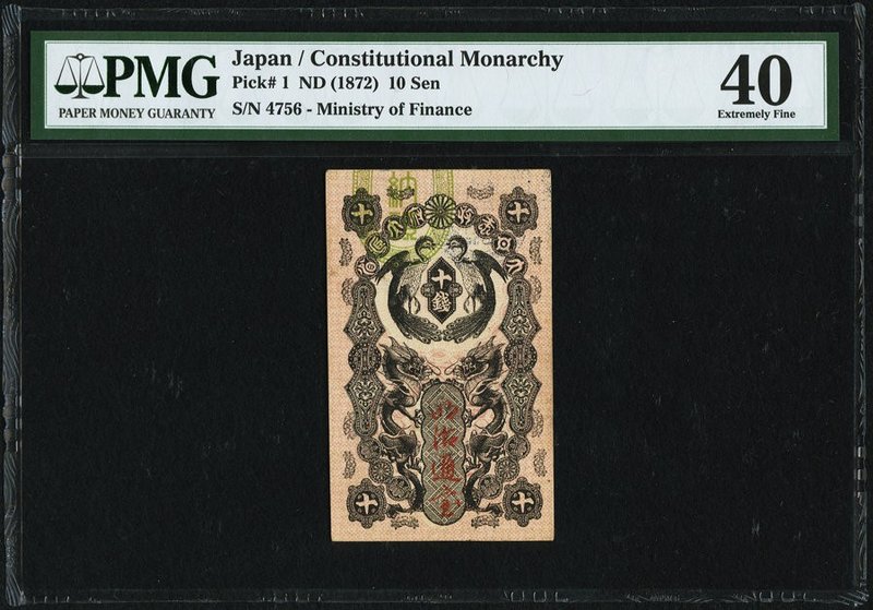 Japan Ministry of Finance 10 Sen ND (1872) Pick 1 PMG Extremely Fine 40. 

HID09...