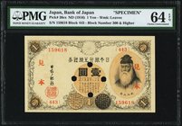 Japan Bank of Japan 1 Yen ND (1916) Pick 30s Specimen PMG Choice Uncirculated 64 EPQ. Four POCs.

HID09801242017