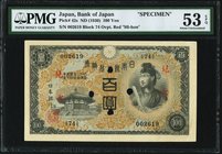 Japan Bank of Japan 100 Yen ND (1930) Pick 42s Specimen PMG About Uncirculated 53 EPQ. 

HID09801242017