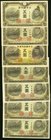 An Offering of 5 and 10 Yen Notes from Japan. Very Fine or Better. 

HID09801242017