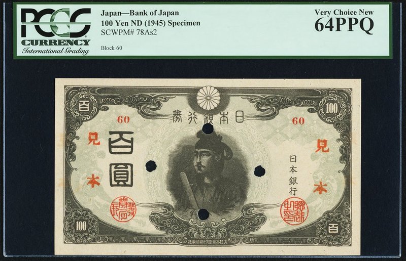 Japan Bank of Japan 100 Yen ND (1945) Pick 78As2 Specimen PCGS Very Choice New 6...