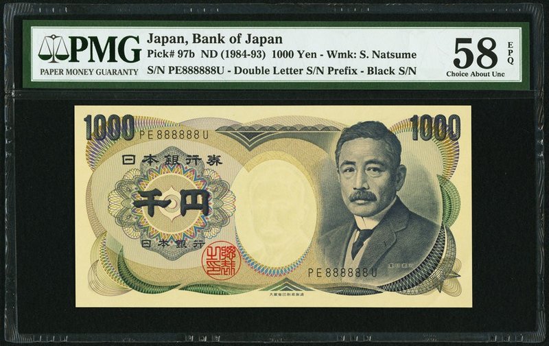 Japan Bank of Japan 1000 Yen ND (1984-93) Pick 97b Solid 8's PMG Choice About Un...