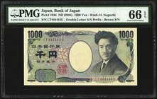 Japan Bank of Japan 1000 Yen ND (2004) Pick 104d Solid 4's PMG Gem Uncirculated 66 EPQ. 

HID09801242017