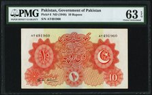 Pakistan Government of Pakistan 10 Rupees ND (1948) Pick 6 PMG Choice Uncirculated 63 EPQ. 

HID09801242017