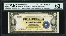 Philippines Victory Series 5 Pesos ND (1944) Pick 96 PMG Choice Uncirculated 63 EPQ. 

HID09801242017