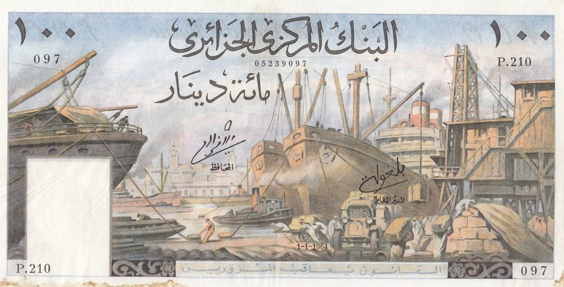 Algeria, 100 Francs, 1964, AUNC, p125
serial number: P.210 097
Estimate: $ 50-...