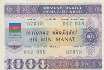 Azerbaijan, 1000 Manat, 1993, VF (+), 
serial number: 047048 07078, Goverment Bond
Estimate: $ 25-50