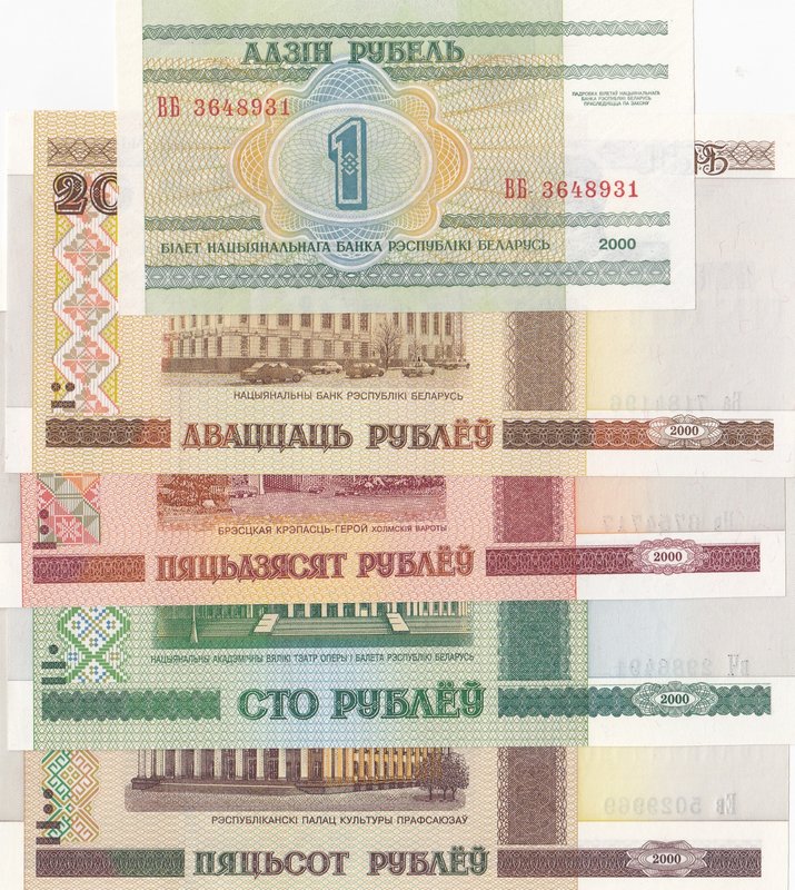 Belarus, 1 Ruble, 20 Rublei, 50 Rublei, 100 Rublei and 500 Rublei, 2000, UNC, p2...
