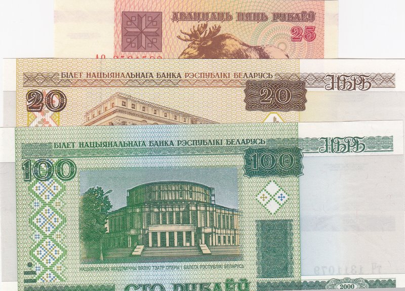 Belarus, 3 Pieces UNC Banknotes
25 Ruble, 1992/ 20 Ruble, 2000/ 100 Ruble, 2000...