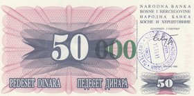 Bosnia Herzegovina, 50 Dinara, 1992, UNC, p12
Surchage
Estimate: $ 5-10