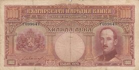 Bulgaria, 1000 Leva, 1929, POOR, p53a
serial number: 099647, Portrait of King Boris III
Estimate: $ 20-40
