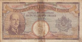 Bulgaria, 500 Leva, 1938, POOR, p55a
serial number: T0231280, Portrait of King Boris III, Taped in the Middle
Estimate: $ 10-20