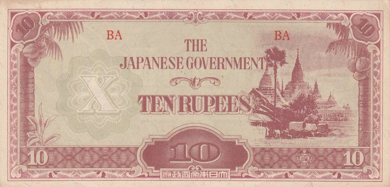 Burma, 10 Rupees, 1942-44, UNC (-), p16
serial number: BA, Japanese Occupation ...