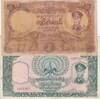 Burma, 50 Kyat and 100 Kyat, 1958, XF, p50 / p51, (Total 2 banknotes)
General Aung San portrait at center
Estimate: $ 10-20