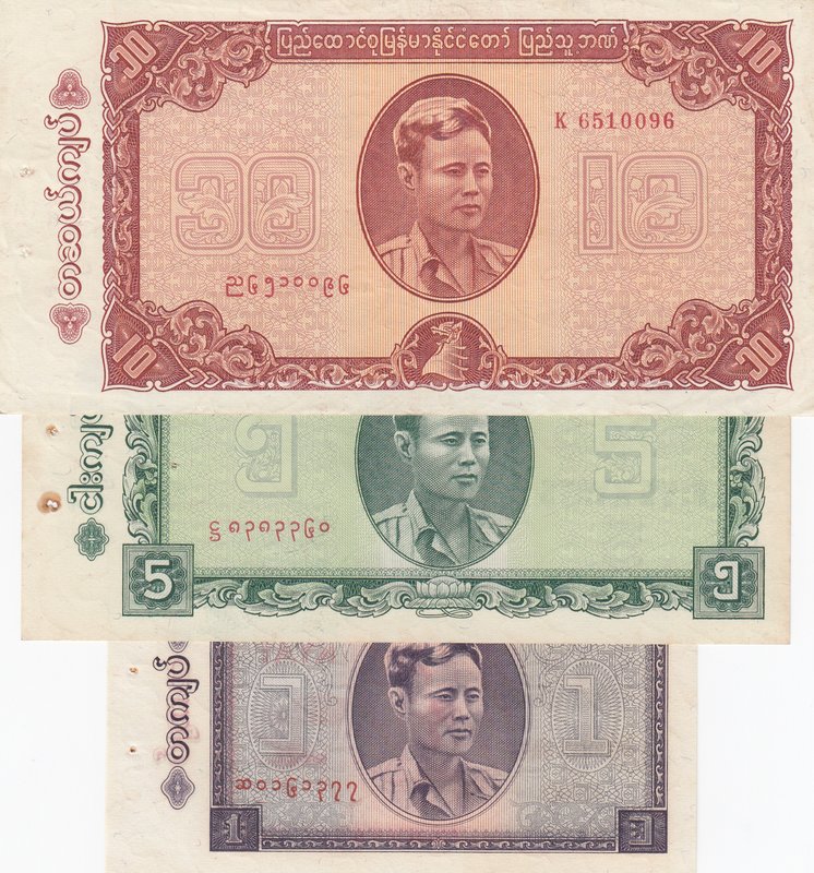 Burma, 1 Kyat, 5 Kyat and 10 Kyat, XF / UNC, p52 / p53/ p54, (Total 3 banknotes)...