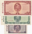 Burma, 1 Kyat, 5 Kyat and 10 Kyat, XF / UNC, p52 / p53/ p54, (Total 3 banknotes)
1 Kyat and 5 Kyat are Unc condition, General Aung San portrait at ce...