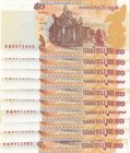 Cambodia, 50 Riels, 2002, UNC, p52, (Total 10 banknotes)
Estimate: $ 5-10