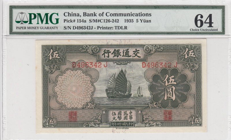 China, 5 Yuan, 1935, AUNC, p154a
PMG 64, serial number: D496342J 
Estimate: $ ...