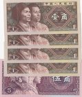 China, 1 Jiao (4) and 5 Jiao, 1980,UNC, p881/p883, (Total 5 banknotes)
1 Jiaos in sequence
Estimate: $ 5-10