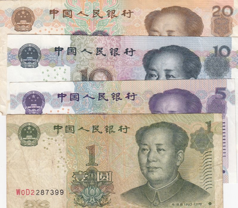 China, 1 Yuan, 5 Yuan, 10 Yuan and 20 Yuan, 1999 / 2005, VF / XF (-), p895 / p90...