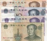 China, 1 Yuan, 5 Yuan, 10 Yuan and 20 Yuan, 1999 / 2005, VF / XF (-), p895 / p903 /p904 / p905, (Total 4 banknotes)
prefix numbers: W0D2, ET67, MC97 ...