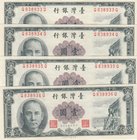China, 1 Yuan, 1961-1972, UNC, p1971, (Total 4 Consecutive Banknotes)
serial numbers: Q838933Q, Q838934Q, Q838935Q and Q838936Q, Portrait of SYS
Est...