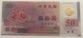 China, 50 Yüan, 1999, UNC, p1990
serial number: A430680R, Commemorative Issue, 50th Anniversary of Nationalist government on Taiwan, polymer
Estimat...