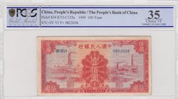 China Republic, 100 Yuan, 1949, VF, p834, PCGS 35
PCGS 35, serial number: 9823058, Portrait of Factory
Estimate: $ 20-40