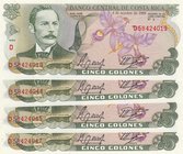 Costa Rica, 5 Colones, 1989, UNC, p236d, (Total 4 Banknotes)
serial numbers: D58424019, D58424044, D58424045 and D58424047, Portrait of Rafael Yglesi...