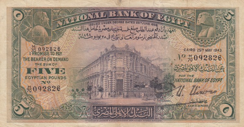 Egypt, 5 Pounds, 1943, VF, p19c
serial number: M/70 092826, Signature Nixon, Ba...