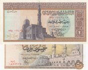 Egypt, 50 Piastres and 1 Pound, 1976/1978, ÇİL ALTI / ÇİL, p43a /p44a, (Total 2 banknotes)
Estimate: $ 15-30