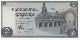 Egypt, 5 Pounds, 1978, UNC, p45a
Estimate: $ 15-30