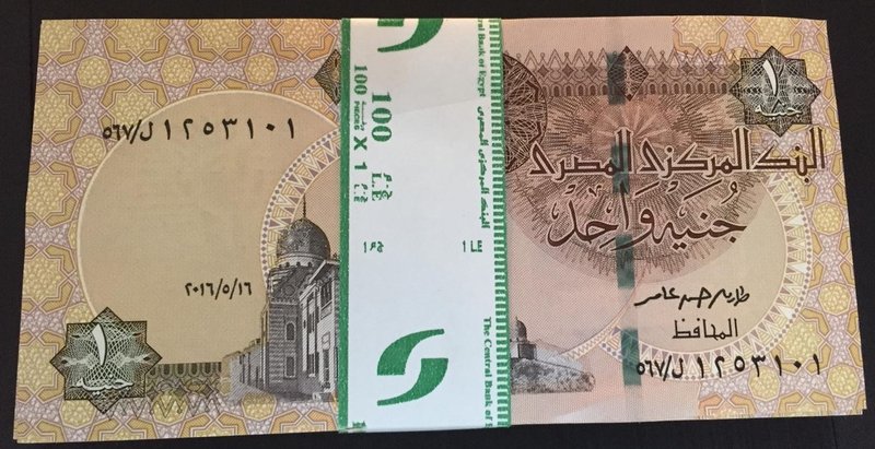 Egypt, 1 Pound, 2016, UNC, p50, BUNDLE
100 consecutive banknotes
Estimate: $ 2...