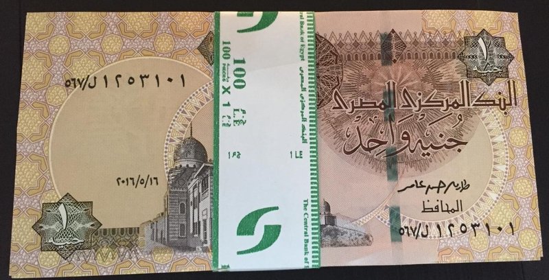 Egypt, 1 Pound, 2016, UNC, p50, BUNDLE
100 consecutive banknotes
Estimate: $ 2...