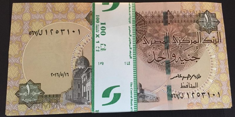 Egypt, 1 Pound, 2016, UNC, p50, BUNDLE
100 consecutive banknotes
Estimate: $ 2...