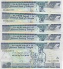 Ethiopia, 5 Birr, 2005/ 2013, UNC, p47f, (Total 5 Consecutive Banknotes)
serial numbers: BW4638894, BW4638895, BW4638896, BW4638897 and BW4638898, Fi...