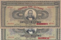 Greece, 1000 Drachmas, 1926, FINE, (Total 2 Banknotes)
serial numbers: AZ034 344701 and KP067 668889, Portrair of G.Stavros
Estimate: $ 5-15