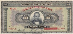 Greece, 1000 Drachmai, 1926, XF, p100b
serial number: 065 771214, Portrait of G. Stavros
Estimate: $ 10-20