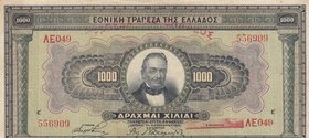 Greece, 1000 Drachmai, 1926, XF, p100b
serial number: 049 556909, Portrait of G. Stavros
Estimate: $ 10-20