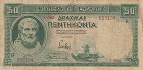 Greece, 50 Drachmai, 1939, VF, p107a
serial number: I-062 826184, Portrait of Hesiod
Estimate: $ 10-20