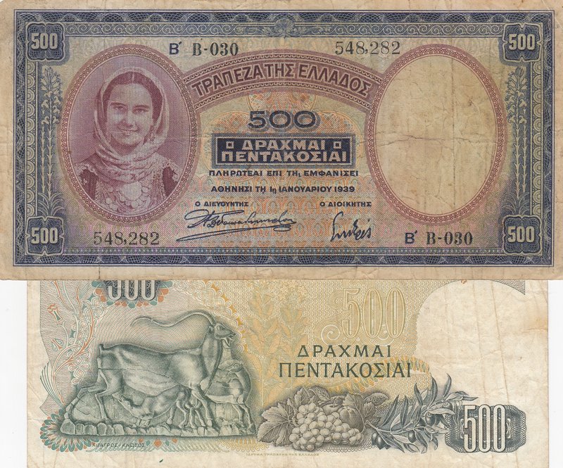 Greece, 500 Drachmai, 1939/ 1968, VF, p109a/ p197a, (Total 2 Banknotes)
serial ...