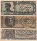 Greece, 500,000 Drachmai, 1,000,000 Drachmai and 5,000,000 Drachmai, 1944, VF, p126a/ p127a/ p128a, (Total 3 Banknotes)
serial numbers: AH 938881, A ...