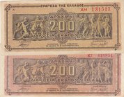 Greece, 200,000,000 Drachmai, 1944, AUNC, p131a, (Total 2 Banknotes)
serial numbers: AM 131515 and KR 418854, Figure of Parthenon Frieze
Estimate: $...