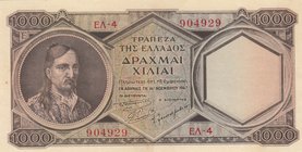 Greece, 1000 Drachmai, 1947, AUNC, p180b
serial number: EA-4 904929, Portrait of Kolokotronis
Estimate: $ 50-100