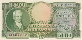 Greece, 500 Drachmai, 1945, UNC, p500a
serial number: 165-762289, Portrait of Capodistrias
Estimate: $ 30-50